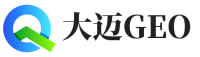 琼结县大迈GEO